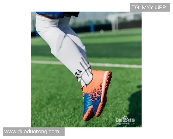 如何正确佩戴足球护腿板以确保最佳保护效果和舒适度 如何正确佩戴足球护腿板以确保最佳保护效果和舒适度