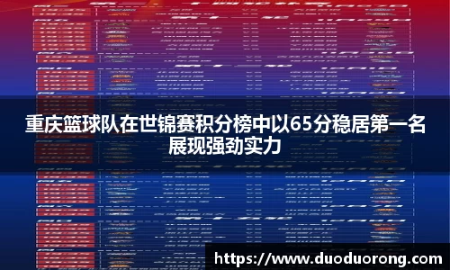 k1体育官方网站