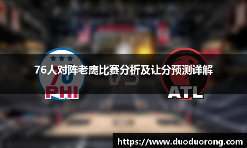 k1体育官方网站