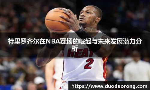 k1体育官方网站