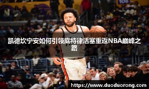 k1体育官方网站
