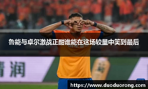 comment-img