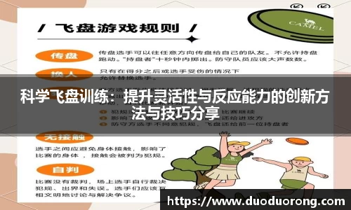 k1体育官方网站