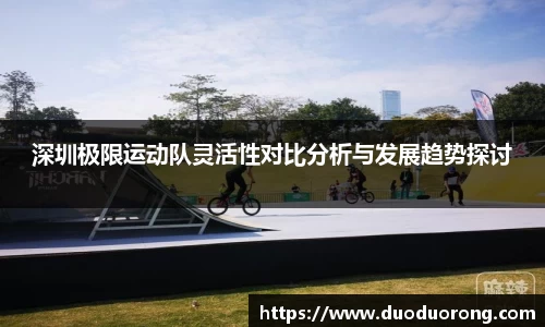k1体育官方网站