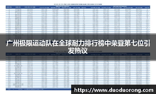 k1体育网页版