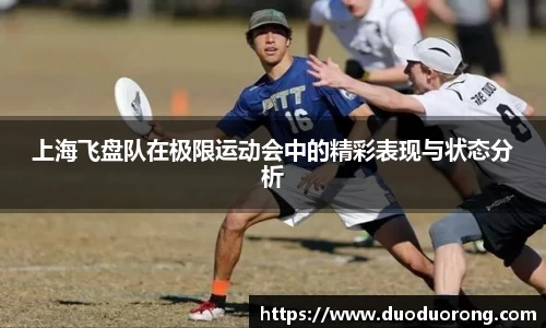 k1体育APP