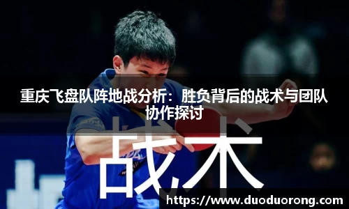 k1体育